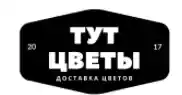 dostavka-tsvety.ru